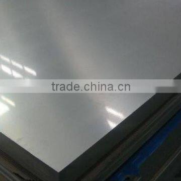 Aluminum Sheet/Aluminium Plate photo-2