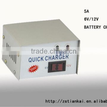 external 5A lead acid battery charger motorcycle part