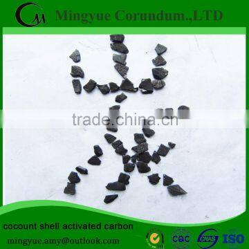 Exqusite packet for coconut shell activated carbon for sale