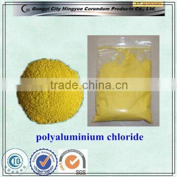 Best Price Polyaluminium Chloride (PAC) for Removing Floating Oil photo-5