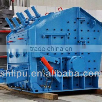 LIPU Reversible Impact Hammer Crusher for Coal Gangue,Iron Ore,Limestone