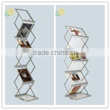 A4 size foldable acrylic leaflet rack