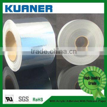 Barcode Printing Medical Band for adult of Thermal paper