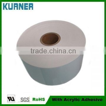 Self adhesive metalized pvc film for printing