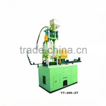 2011 Injection molding machine -YT-40K-ZT