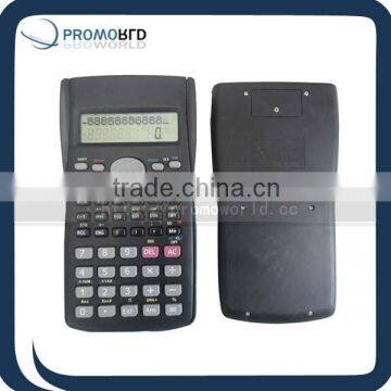 work function calculator.function tables calculator.multi function calculator