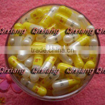Pearl Empty Capsules
