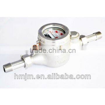 hm ss304 ss316 150lb high quality good price stainless steel 50mm water meter