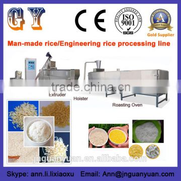 High yield high quality and best price fou food machine artifical rice making machine