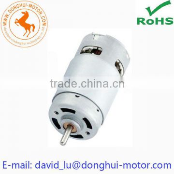 12V DC Blower Motor, 43.8mm DC Electric Motor for Car