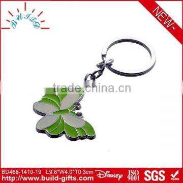 funny floating key chain