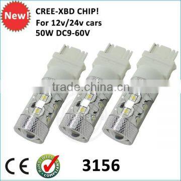 50w DC 9V-60v for 12v 24v truck rv cars auto parts auto bulb 3157 7440 7443 3156 socket brake light