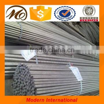 carbon steel round bar