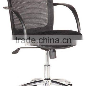 Modern hot sale rocking mesh office chair A8006A