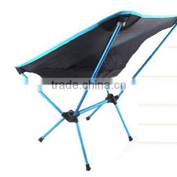 Outdoor Moon Chair photo-2