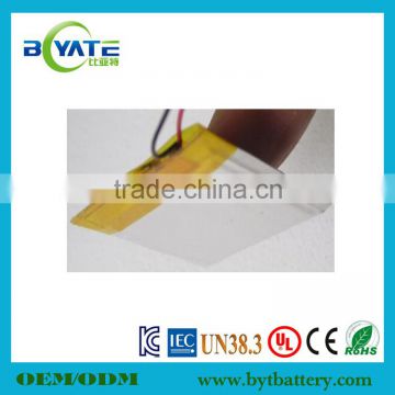 3.7v 18mAh 046040 ultra thin lithium polymer battery