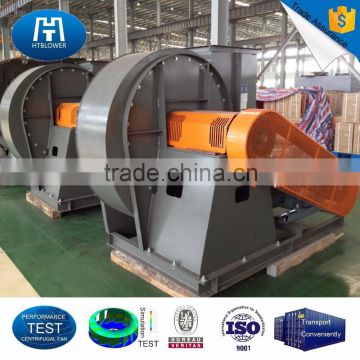 Large Air Volume Dust Extraction Boiler Blower