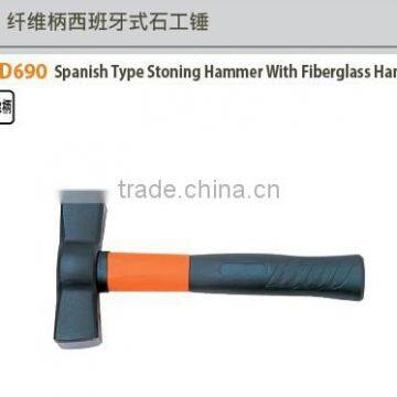 Spanish Type Stoning Hammer With Fiberglass Handle