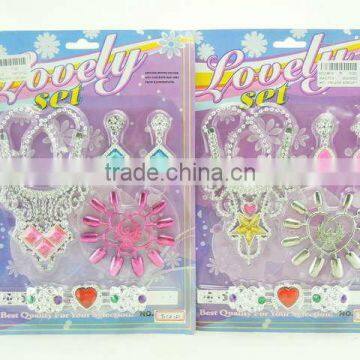 girl beauty set