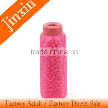 MS/ST type metallic yarn used embroidery machine