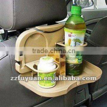 car drink holder, cup holder in the car