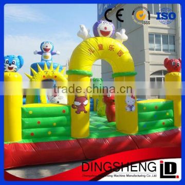 Happy Hop multi-function Bouncy Castle