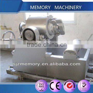 Corn Puff Making Machine