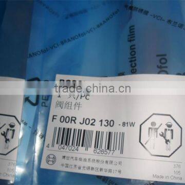 Factory price Boschs Control valve F00RJ02130 for Common Rail injector