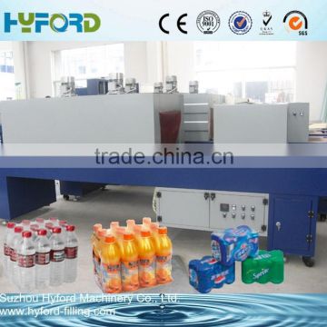 Super quality customized pet bottle shrink wrapping machine