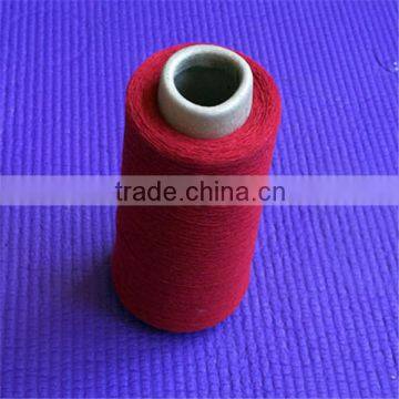 Leading manufacturer 8/1 price knitting bedsheet yarn