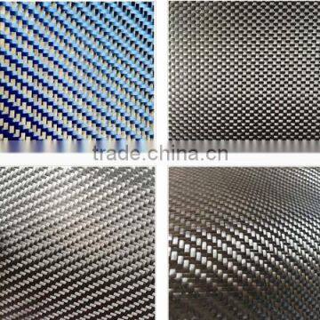 Red Green Blue Carbon Kevlar Hybrid Cloth Fabric Wholesale