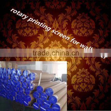 wall covering rotary printing screen