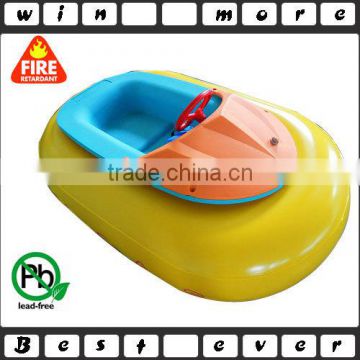 Bumper boat for sale,water bumper boat,electric bumper boat