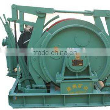 Coal Mining Used JD-2.5C Dispatching Winch