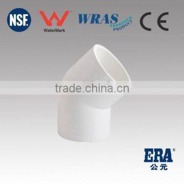 Top quality PVC AS/NZS1477 45 degree elbow, PVC AS/NZS1477 elbow, PVC elbow