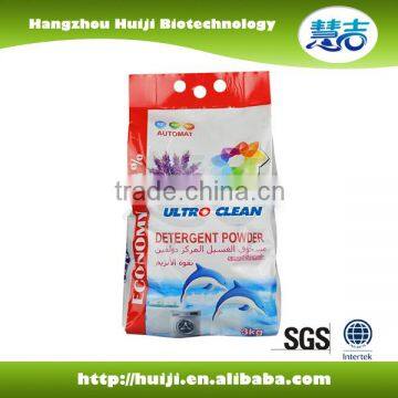 Super cleaning high foam clothes washing powder