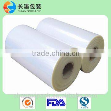 PA/EVOH/PE Multilayer Extruded Packaging Forming Film photo-2