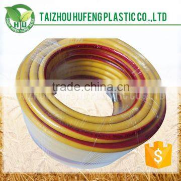 2015 High Quality Hot Sale Widely Used Best Prices pvc nylon reinforced hose