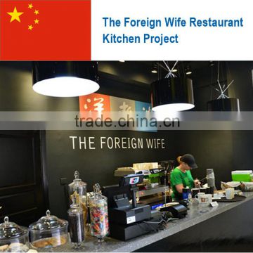 The Foreign Wife Restaurant Kitchen Project