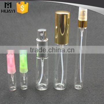 5ml/8ml/10ml High quality tabular glass spray sample glass vial for perfume                        
                                                Quality Choice