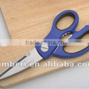 Stainless Steel Kitchen Shears