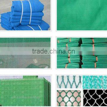 Scaffolding debris net