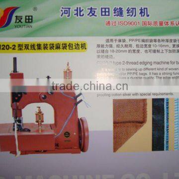 GN20-2 Jute Bag Overedging Machine