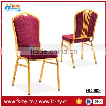 HC-903 rental wholesale banquet chair cheap price steel banquet hall chair for sale                        
                                                Quality Choice