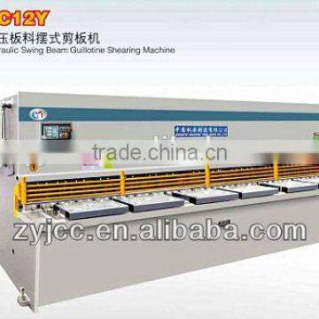 Fine with excellent parts, details of the deal (lighting devices, etc.), affordable QC12y hydraulic shearing machine