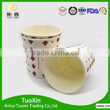 Tuo Xin New Design ice cream paper cup for wholesales