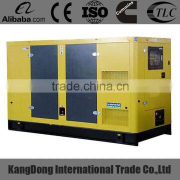 150kva silent type generator set