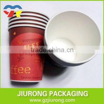 Paper Cup With Logo photo-6