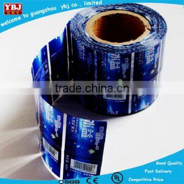 Plastic food packing film for automatic packaging machine