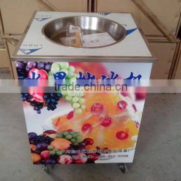 2015 new automatic fry ice cream machine/commercial fried ice machine